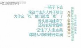 爆料酸奶测评视频播放